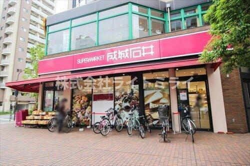 パレステュディオ日本橋浜町駅前の周辺|成城石井 日本橋浜町店まで520m 