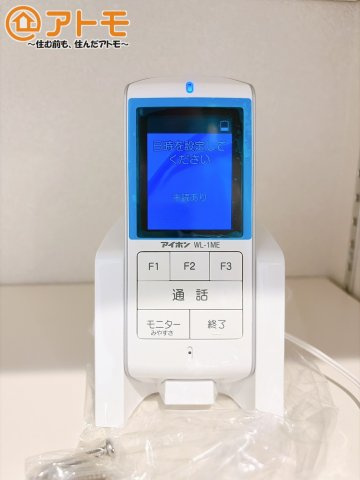 【防犯設備】 | 富士宮市淀師　新築戸建て　平屋