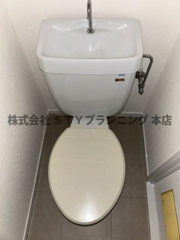 仲介手数料0円！ドミール英のトイレ
