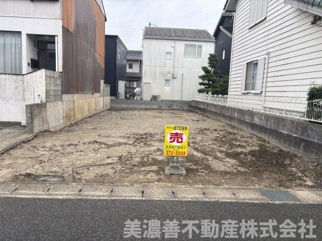 ６７０９９　岐阜市高田５丁目土地の外観