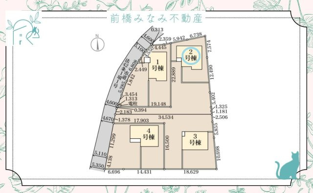 【新築】渋川市金井第19　２号棟(全４棟)　リーブルガーデン　新築建売分譲