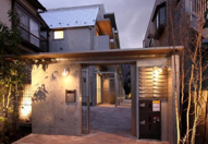 ラフィーネ城北公園の画像