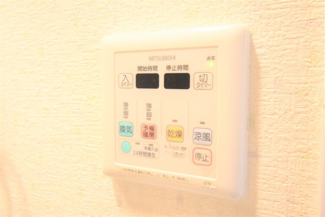 エステムコート博多・祇園ツインタワーファーストステージの設備