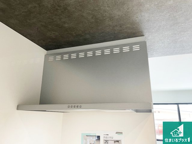 5日(土)6日(日)現地ご見学可能！　宝塚市御殿山　限定1邸の設備|汚れにくいスロットフィルタでお手入れラクラク！ＬＥＤ照明付き！