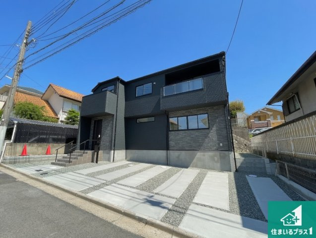 5日(土)6日(日)現地ご見学可能！　宝塚市御殿山　限定1邸の外観|安心の10年保証！外観を美しく保ち、雨水で汚れを落とします！気になることがありましたら、お気軽にお問い合わせください！