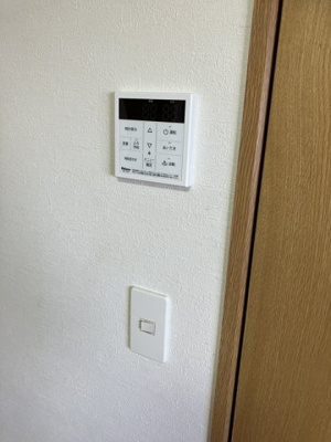 【セキュリティ】 | グランビア南