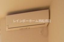 リブリ・ザーネトッシの設備