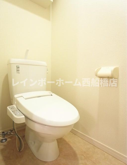 リブリ・ザーネトッシのトイレ