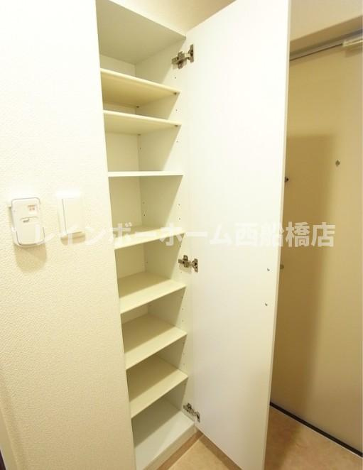 リブリ・ザーネトッシの収納
