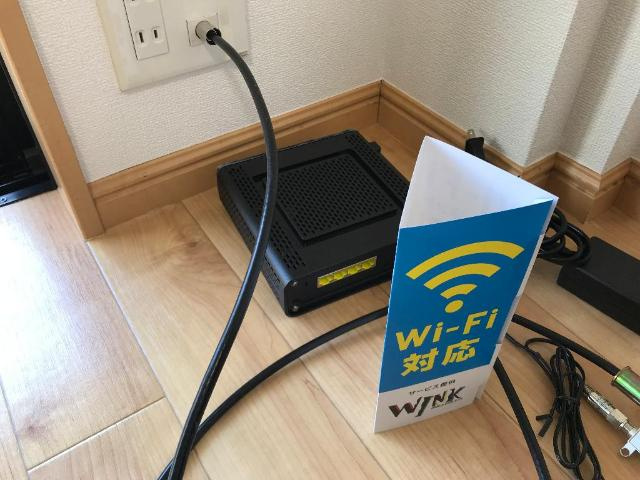 カサミラドール・クレマの設備|インターネット無料です