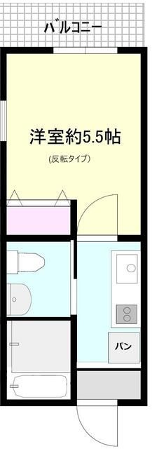 ＡＯガーデン