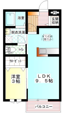 【間取り】 | サンガーデン旭通りⅥ番館