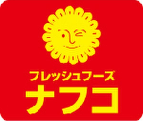 レイキャビック稲永の周辺