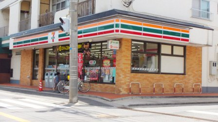 レクエール