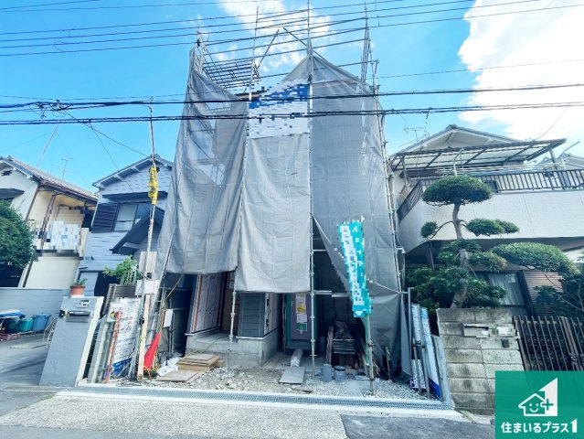 豊中市小曽根　第3期　新築一戸建ての外観|周辺は落ち着いた街並みの住宅地！子育てがしやすい住環境です！まだ未完成ですが、現地でしかわからない事もございます。是非一度ご覧ください。