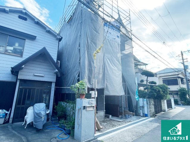 豊中市小曽根　第3期　新築一戸建ての外観|周辺は落ち着いた街並みの住宅地！子育てがしやすい住環境です！まだ未完成ですが、現地でしかわからない事もございます。是非一度ご覧ください。