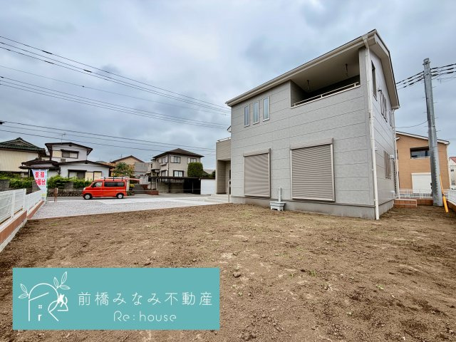 【新築】渋川市金井第19　４号棟(全４棟)　リーブルガーデン　新築建売分譲