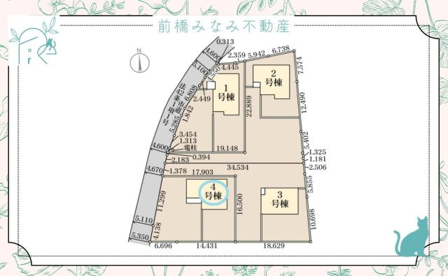 【新築】渋川市金井第19　４号棟(全４棟)　リーブルガーデン　新築建売分譲の区画図