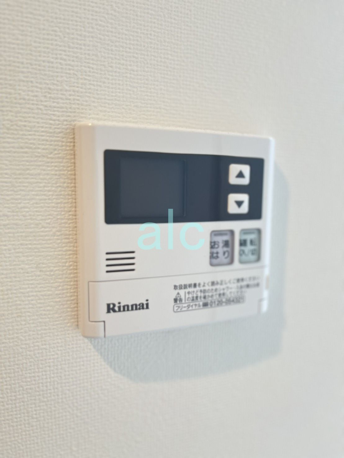 豊島区高田１丁目のアパートの設備