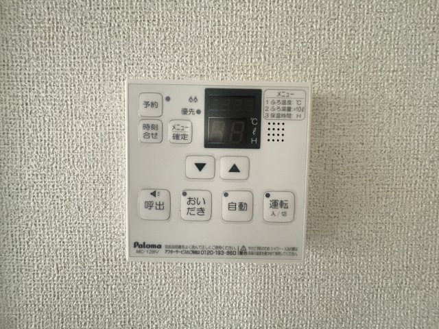 Ｖｉｌｌａ　Ｙ　Ⅴの内装