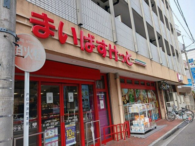 【その他】 | プラシード