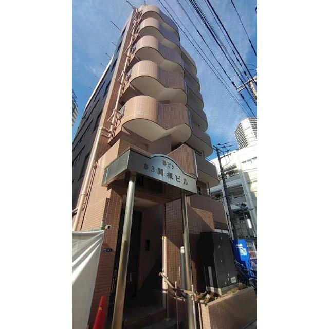 コンフォール勝どき