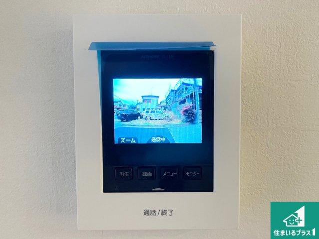 加古郡稲美町六分一　第1期　新築一戸建ての防犯設備|カラーモニターインターホン！声だけでなく来訪者の姿や顔がモニターで確認できるので、小さなお子様がいらっしゃるご家庭でも安心できます！