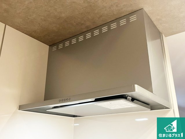 加古郡稲美町六分一　第1期　新築一戸建ての設備|汚れにくいスロットフィルタでお手入れラクラク！ＬＥＤ照明付き！