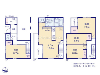 【間取り】 | 名古屋市千種区萱場２丁目1202【仲介手数料無料】新築一戸建て　1号棟