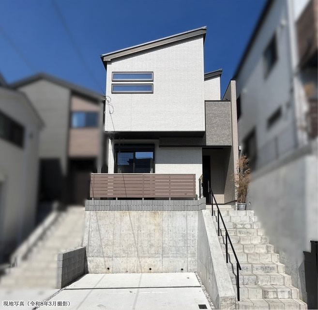 ★仲介手数料無料★横浜市戸塚区平戸町