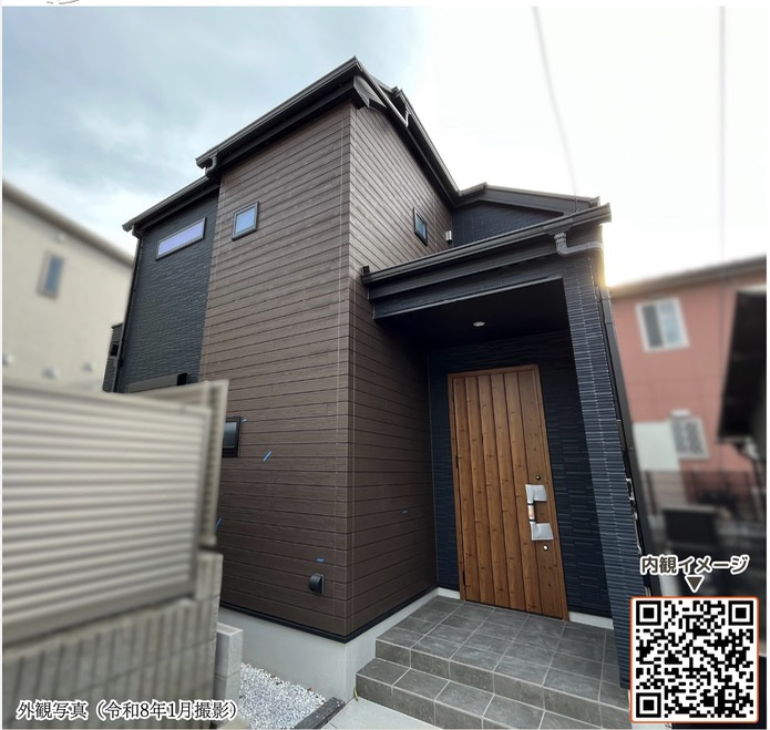 ★仲介手数料無料★横浜市栄区飯島