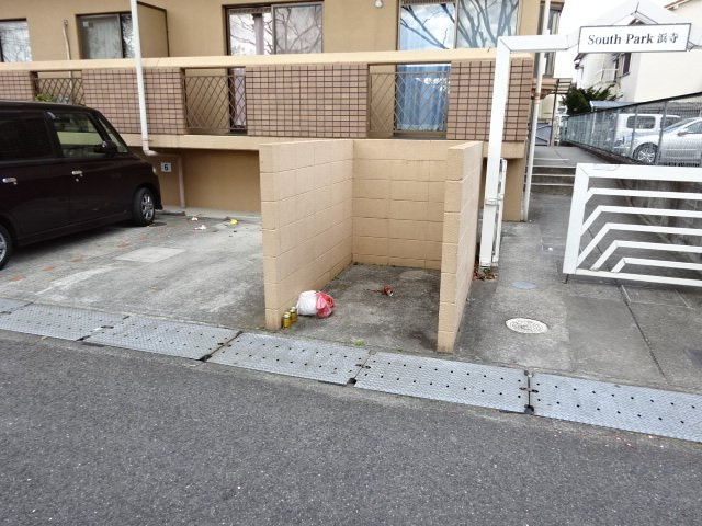 サウスパーク浜寺の設備