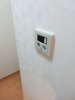 【設備】ベルパッソ横川 