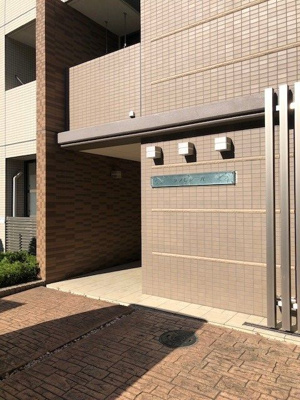 【その他共用部分】 | ラフレシール