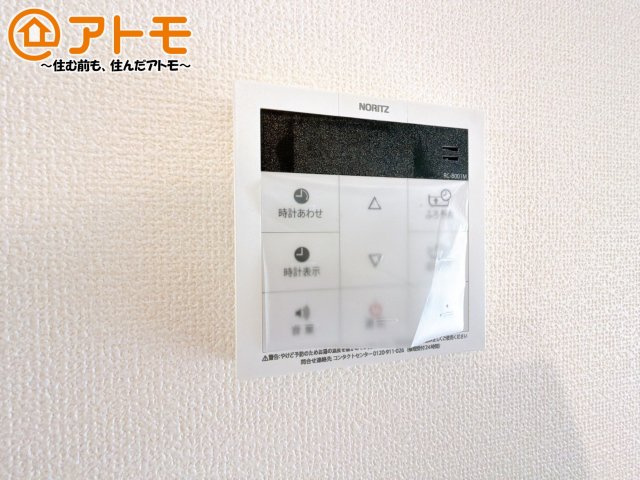 【発電・温水設備】 | 駿東郡清水町徳倉2622番　新築一戸建て　B号棟 | 忙しくてもボタン一つでお湯をはることができるので便利です♪