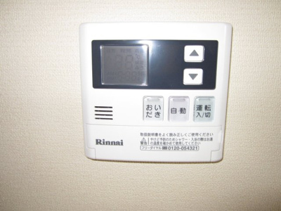 【設備】 | ヘーベルマンション浜寺