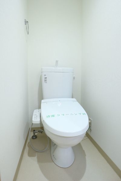 コルティーレ大森西のトイレ