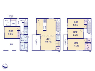 【間取り】 | 名古屋市千種区萱場２丁目1202【仲介手数料無料】新築一戸建て　2号棟