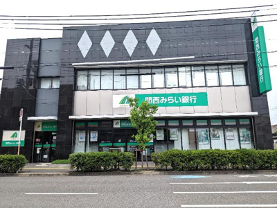 【周辺】 | ヴィラプレール | 関西みらい銀行岸和田駅前支店まで271ｍ