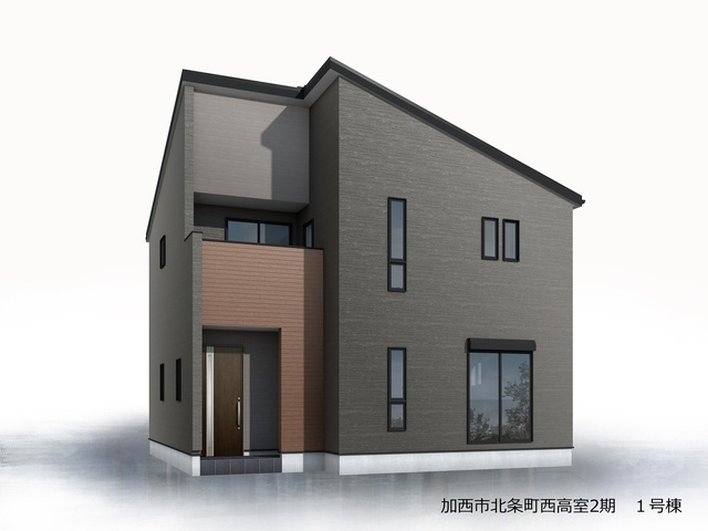 リーブルガーデン加西市北条町西高室2期の外観パース