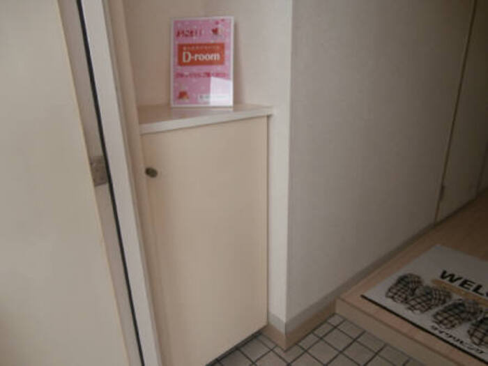ハイライズ遠藤の玄関