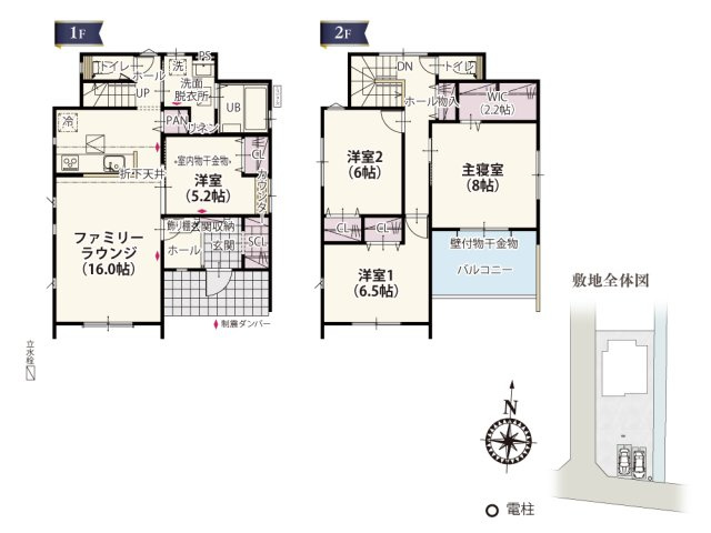 【間取り】 | 2階は全居室二面採光で明るく風通しのいい家。ファミリーラウンジはストレートタイプの
ため開放感のある空間が広がります！