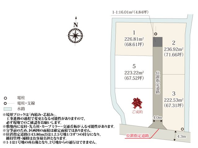 【区画図】 | 全区画65坪以上の、ゆとりのある敷地が魅力的な分譲地。お庭でBBQやガーデニングが楽しめそうですね。