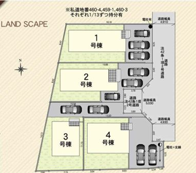 秦野市東田原第11　新築一戸建て　2号棟の区画図|配置図