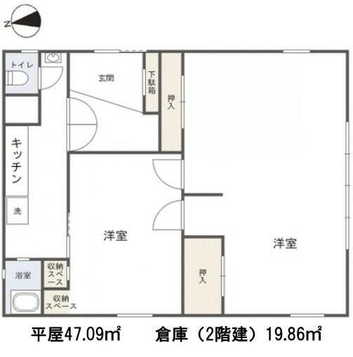 貸家＋倉庫　菅田町