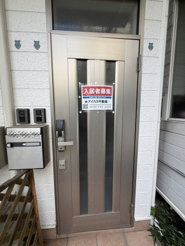 ハニーハイツの玄関