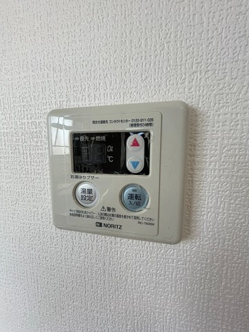 ブラン段上町
