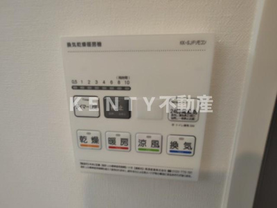 【設備】 | モンテパラッツォ大森山王