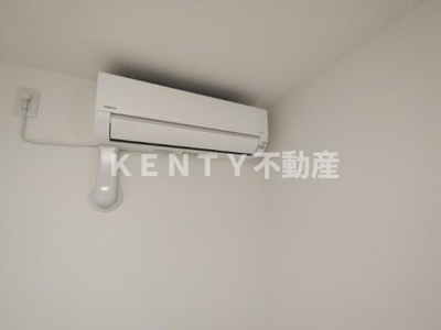 【設備】 | モンテパラッツォ大森山王