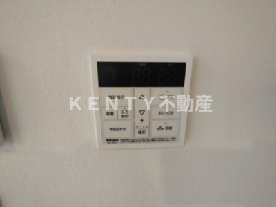 【設備】 | モンテパラッツォ大森山王